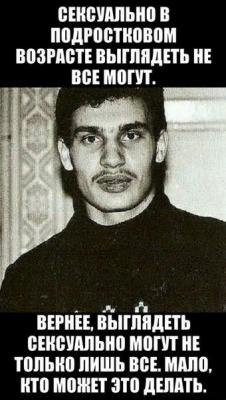 Прикрепленное изображение: 1406087112_104.jpg